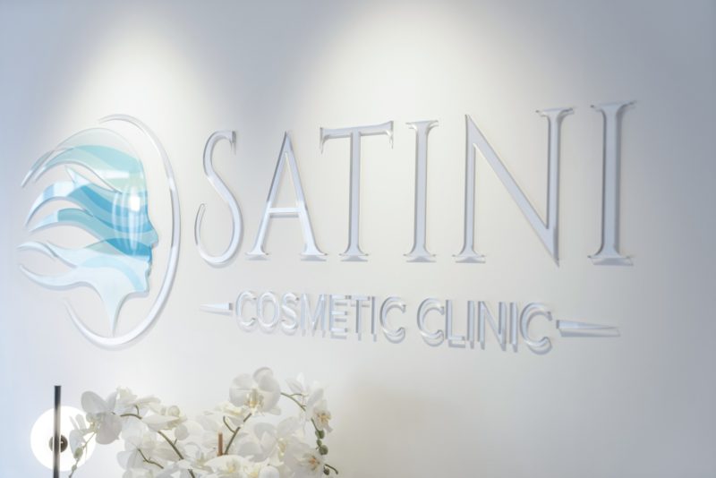 Satini Cosmetic Clinic Entrance Photo Satinti Cosmetic Clinic-About Us